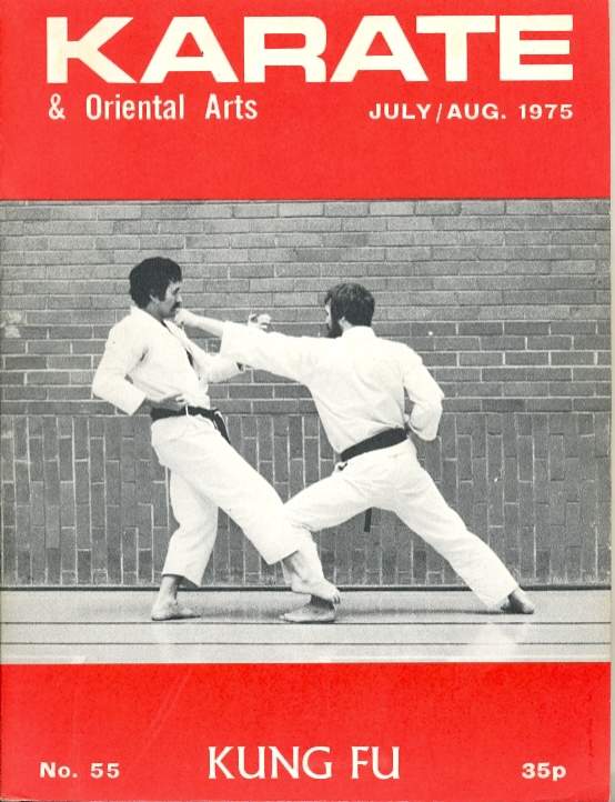 07/75 Karate & Oriental Arts